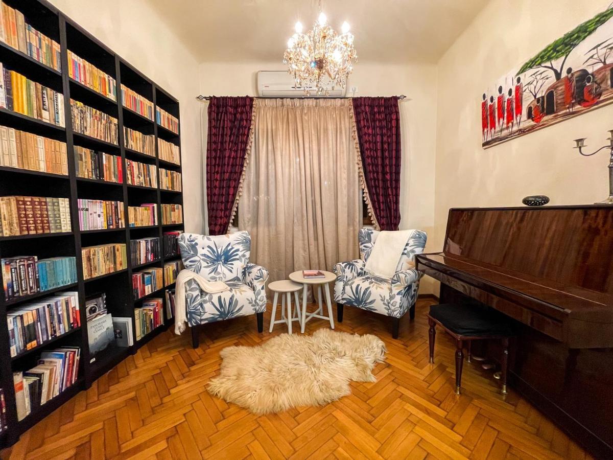 W/ Fire Place - Ground Floor Apartment Bucharest